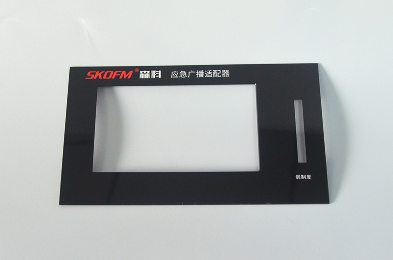 Display panel