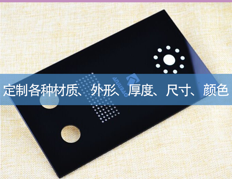 Which methods need to be mastered during the selection process