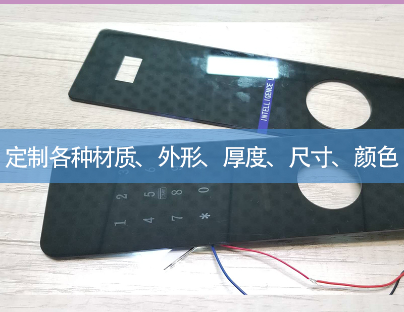 How to choose and make the screen used by the silk print panel