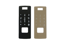 Intelligent touch panel wire / brillsel
