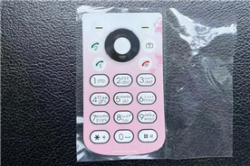 UV transfer printing mobile phone button panel