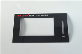 Display panel