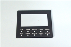 Electric panel