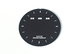 Tea semi-transparent display panel