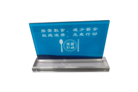 亚克力UV打印